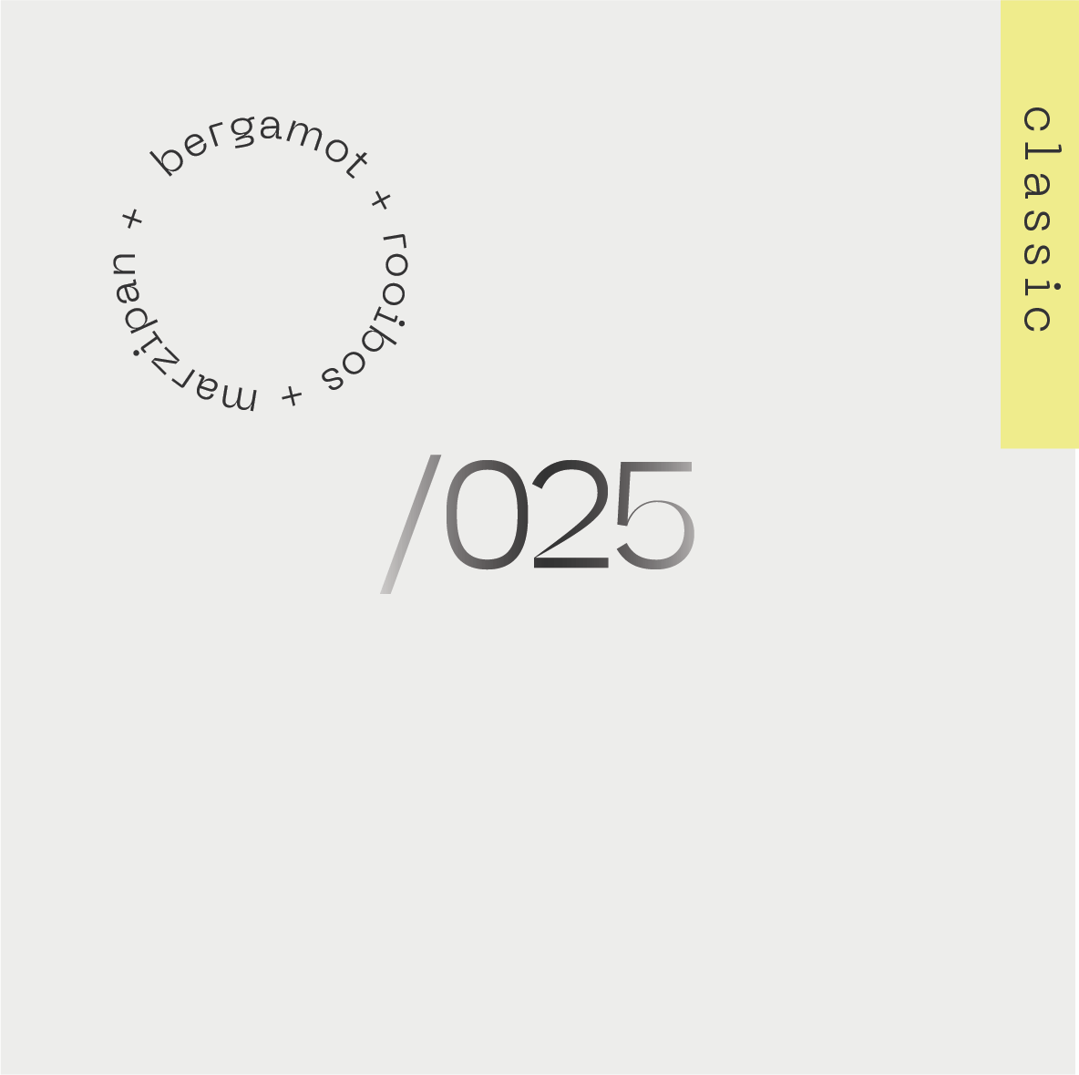 025 Ethiopia — Mr. Ocholo Bedecho from A Matter of Concrete