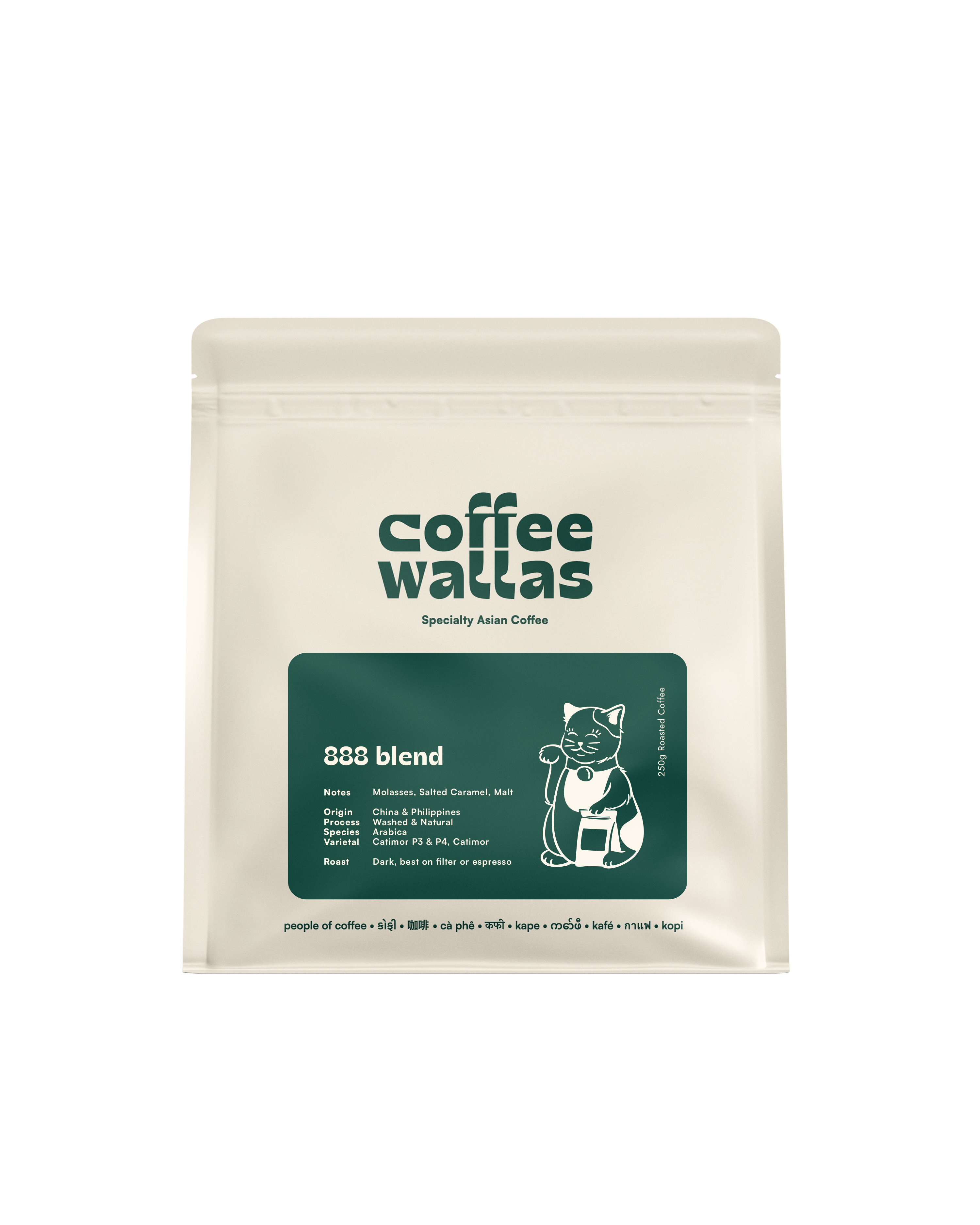 888 Blend (Filter or Espresso) from Coffee Wallas