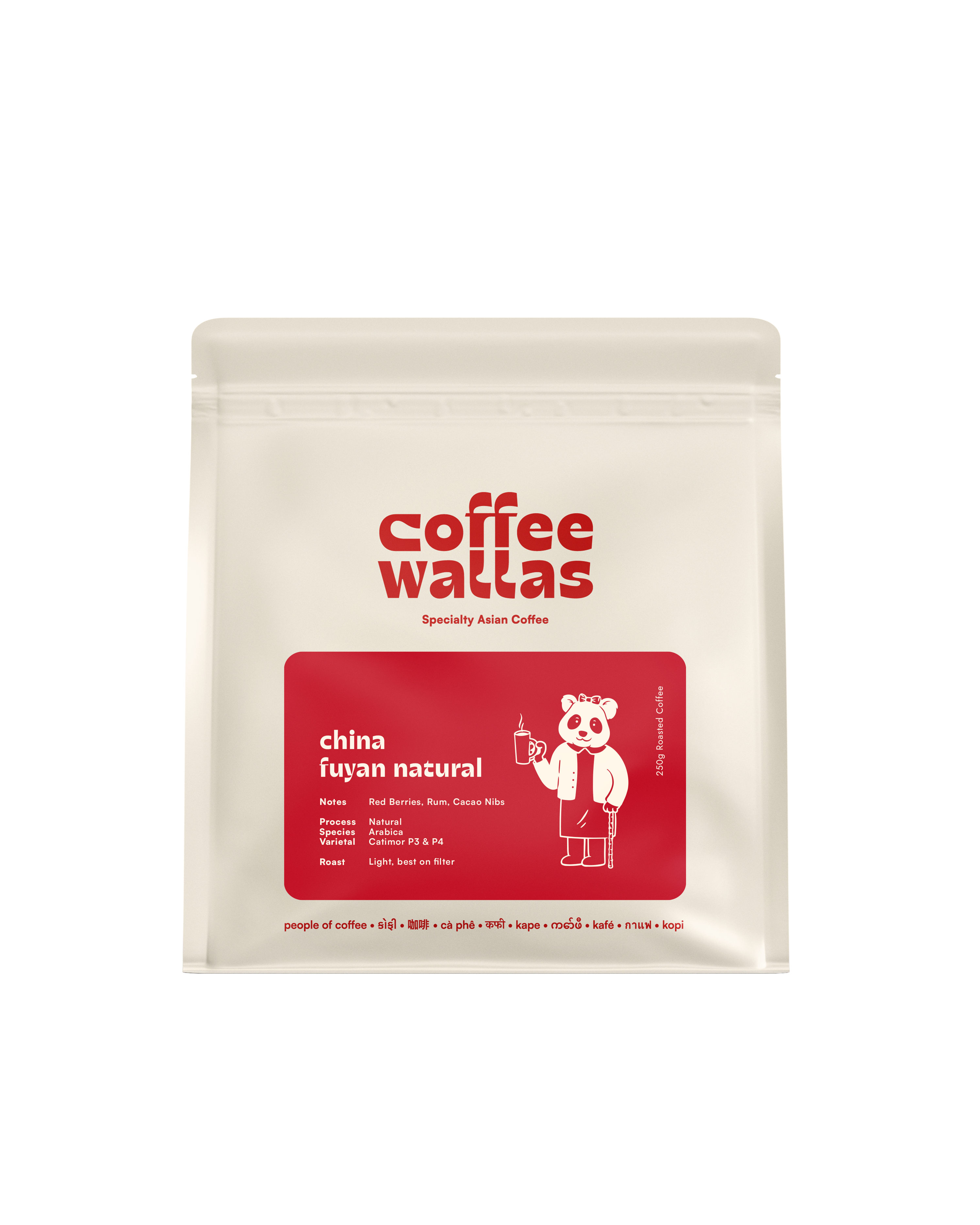 CHINA - Fuyan Natural (Filter) from Coffee Wallas