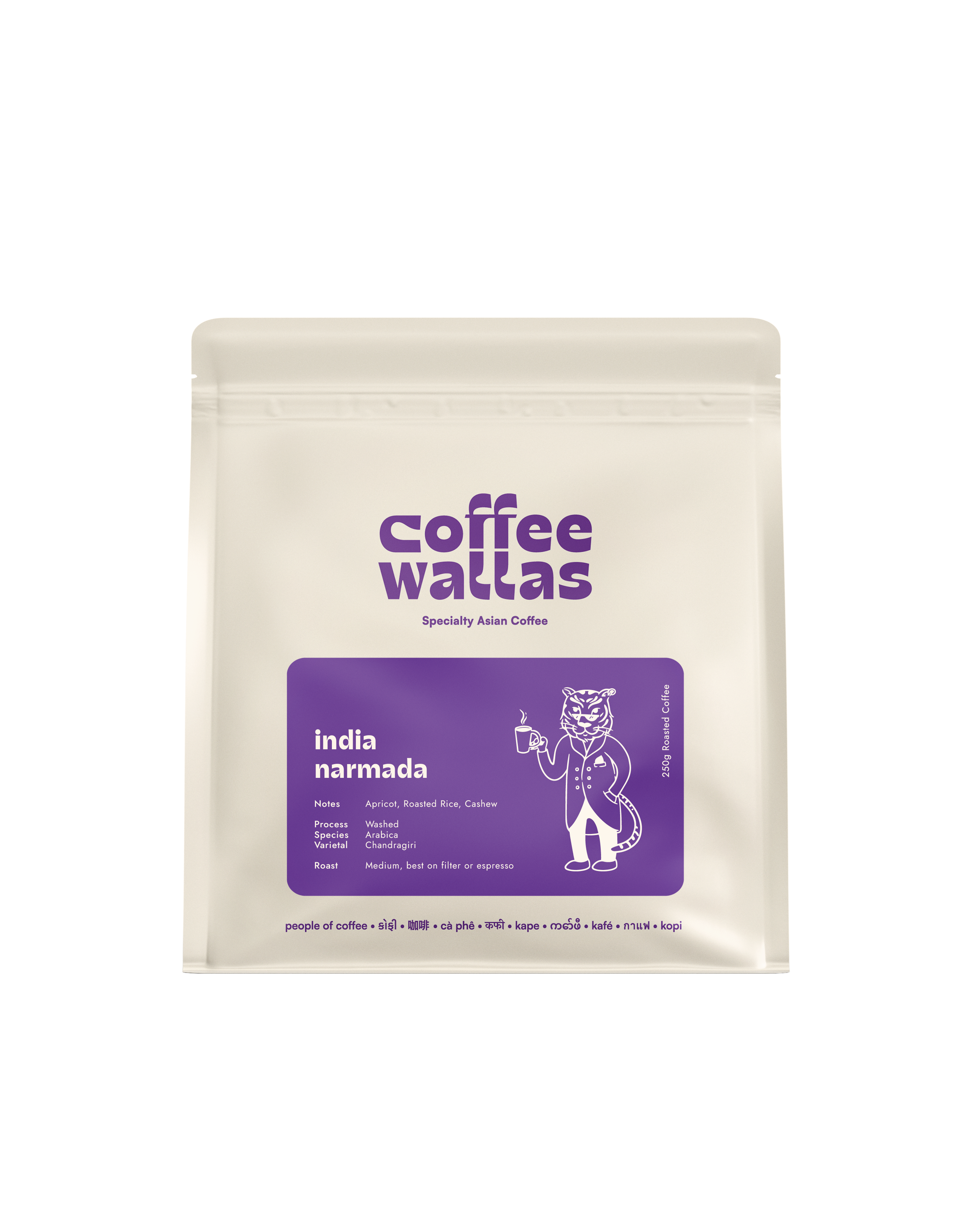 India Narmada Washed from Coffee Wallas