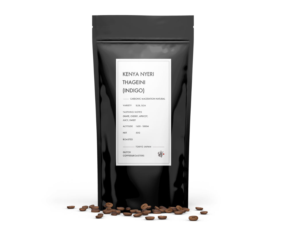 Kenya Nyari Thageini “Indigo” from Glitch Coffee & Roasters