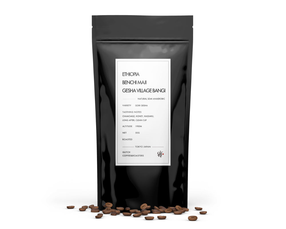 Ethiopia Bench Maji Gesha Village Bangi from Glitch Coffee & Roasters