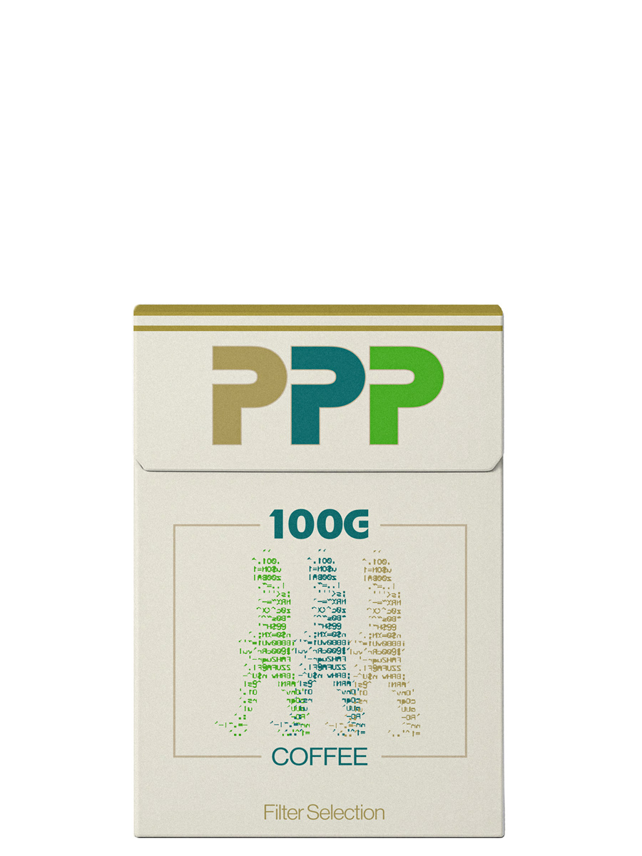 Ciggy Box - La Esperanza Laurina Naturel from People's Possession