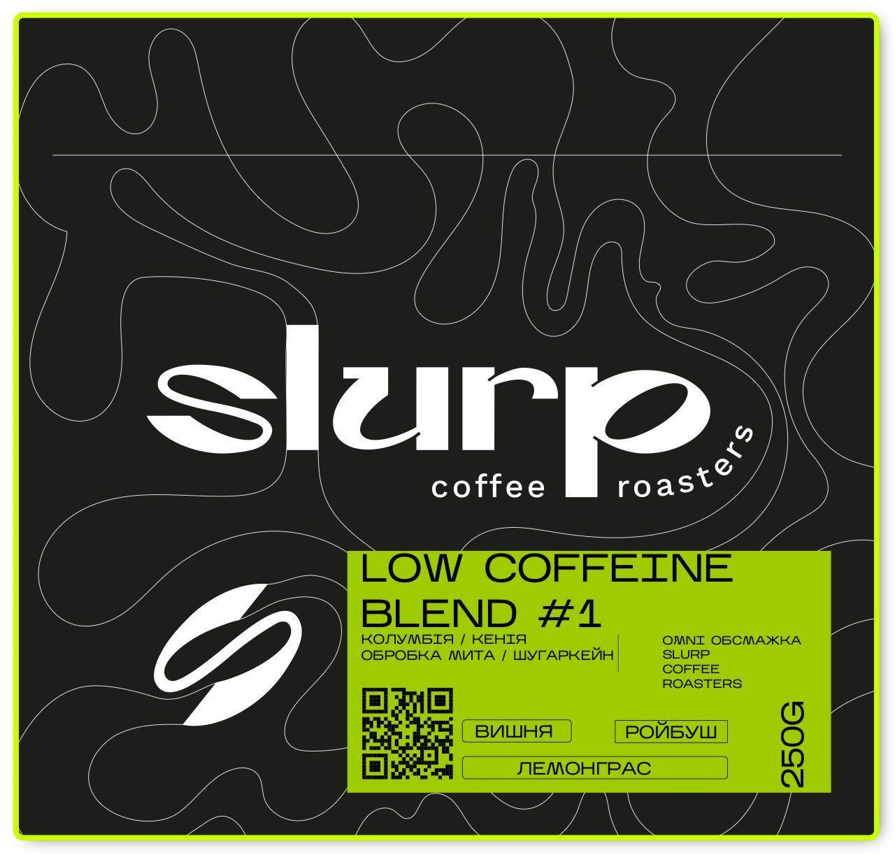 Low Caffeine blend #1 from Slurp Coffee Roasters