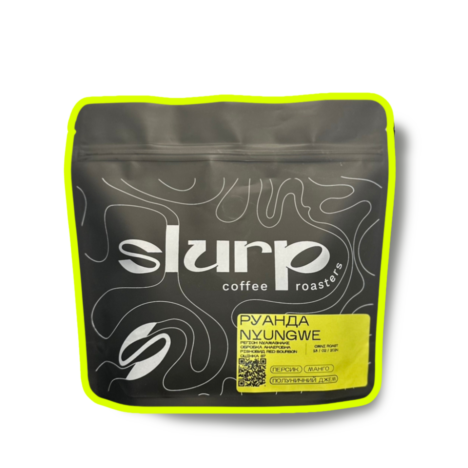 Rwanda Nyungwe from Slurp Coffee Roasters
