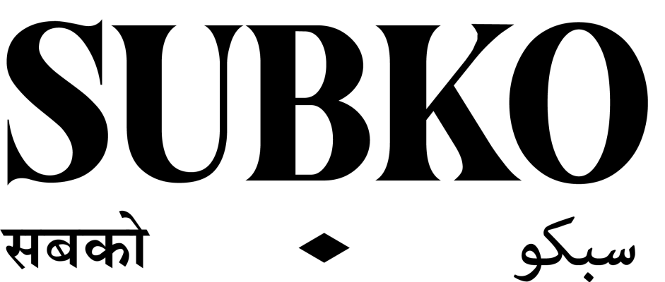 Subko Coffee Logo