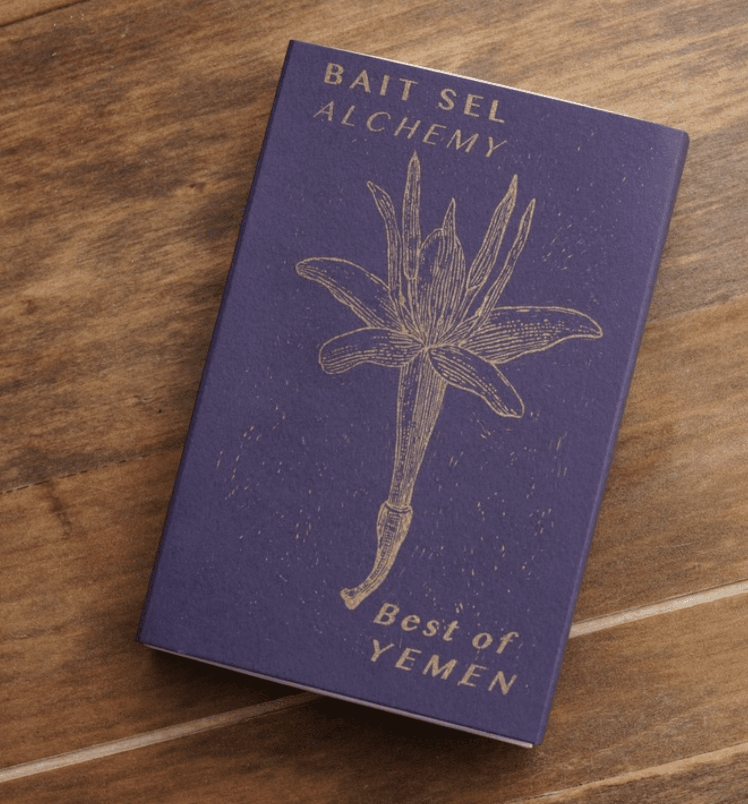Bait Sel Best Of Yemen no.13 from Taith Coffee