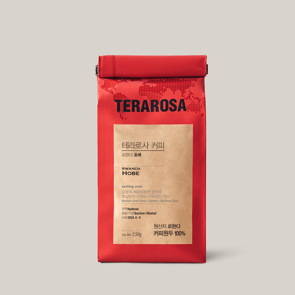 Rwanda Hobe from Terarosa